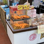 道の駅　潮彩市場防府 - 