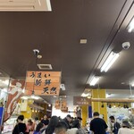 道の駅　潮彩市場防府 - 