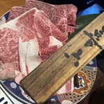 Gyuutoro Yaki Shabu Semmon Tenjuu Nimatsu Rokuzaemon - 