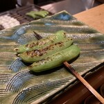 Yakitori Haruka - 