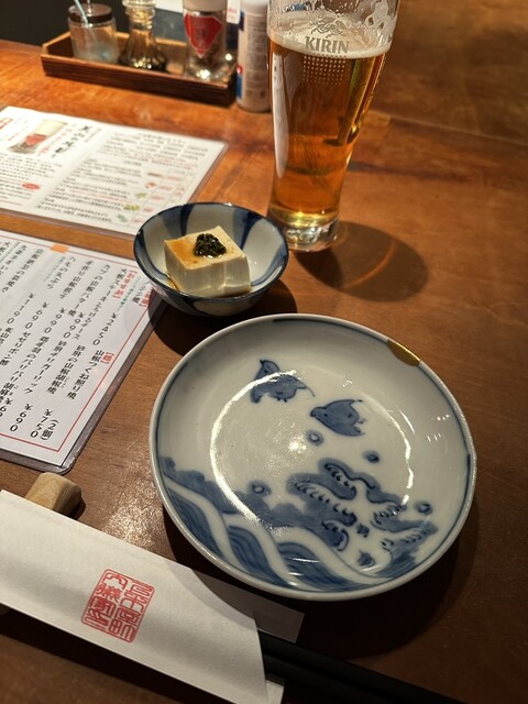 Obanzai to Yasai Kamiya