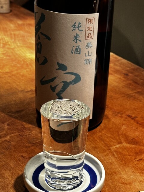 Obanzai to Yasai Kamiya photo 5