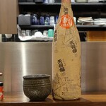 桶家乃隠居 - 天狗櫻 新焼酎 島内地区