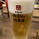 Okonomiyaki Mitchan Sohonten - 生ビール