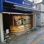 銀座ウエスト - 