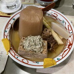 Izakaya Maiko - 