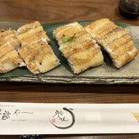 うなぎ家 しば福や - 