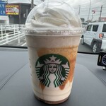 STARBUCKS COFFEE - 