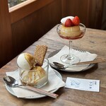 おしゃれサロン マツオ - 