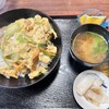お食事処 ひさまつ