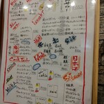 Dining&Kichen しんちゃん - 