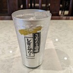 旬の鮮魚と日本酒 作 - こだわり酒場のレモンサワー