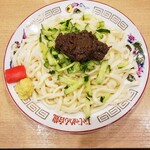白龍 - じゃじゃ麺(小)　600円