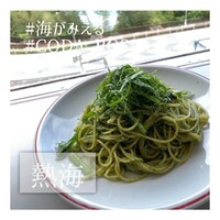 CODA ROSSA -  CODA ROSSA -