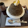 和栗モンブラン＆かき氷 ふわり