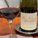 レフ アオキ - 赤ワインはコートデュローヌ