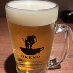 俺のイタリアン - 