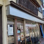 Shita Ameya - 店鋪