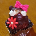 Shita Ameya - 春天狸350日圓