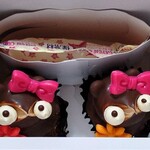 Shita Ameya - 箱子裡的內容是