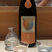 鮨 華 - 