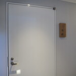 たかつじ 佳粋 - 