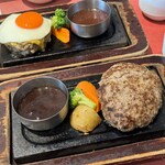 Ikebukuro Otonano Hambagu - 