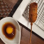 Kushikatsu Kopan - 