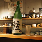 たかつじ 佳粋 - 