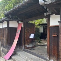 リストランテ イル コンティヌオ - 