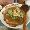 ぼっけゑラーメン
