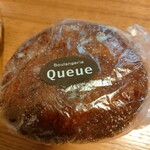 Boulangerie Queue - 