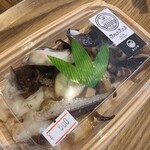 サカナテラス - 