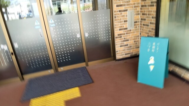 パーラー東開町2丁目 - 沼ノ端（カフェ）の写真