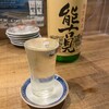 佐賀 ふもと赤鶏 酒場 天神