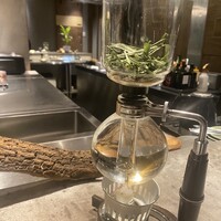 グラール - 