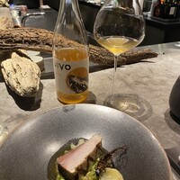 グラール - 