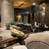 グラール - 