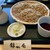錦水庵 - 料理写真:田舎そばより薄い色のセイロの大盛り1,000円