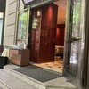 カフェラ 大丸神戸店