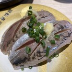 Minami Bousou Yamato Zushi - 