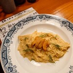 コンペイトウ - 