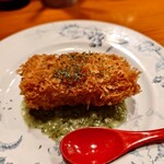 コンペイトウ - 