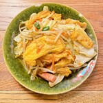 Okinawanchi Teritori- - 