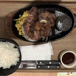 OK STEAK Mizutomi Seiniku Ten Ias Toyosaki Ten - 