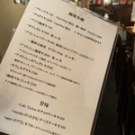 自家焙煎　王田珈琲専門店 - 