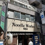 Noodle Works - 