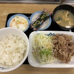 마츠야 히로시마 에비스초점