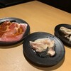 焼肉 きんぐ 鴨田店