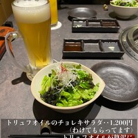西中州焼肉 きらく - 
